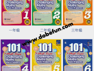 SAP 101 Challenging Maths Word Problems 6 Books 新加坡小学1-6年级数学应用题练习册PDF版