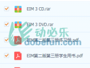 剑桥英语青少年版English in Mind初中教材第三级