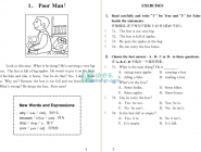 小学英语阅读100篇含练习题答案MP3音频云盘下载