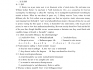 英语阅读理解100篇PDF电子版下载高中版